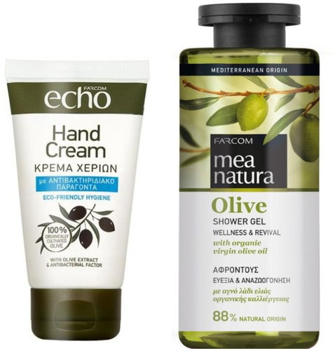 Mea Natura Olivový sprchový gel 300 ml + krém na ruce antibakteriální 75 ml - Cosmetic Set - Main image