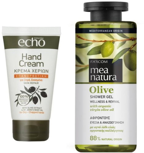 Mea Natura Olivový sprchový gel 300 ml + krém na ruce regenerace 75 ml - Cosmetic Set - Main image