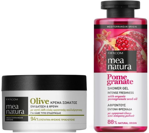 Mea Natura Sprchový gel granátové jablko 300 ml + tělový krém olivový 250 ml - Cosmetic Set - Main image