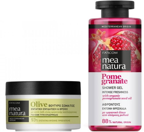 Mea Natura Sprchový gel granátové jablko 300 ml + tělové máslo olivové 250 ml - Cosmetic Set - Main image