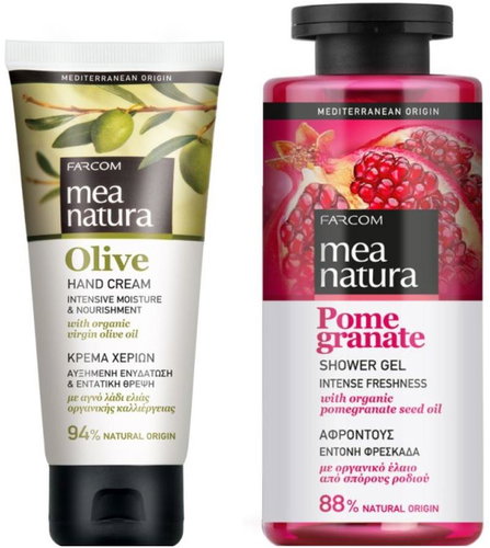 Mea Natura Sprchový gel granátové jablko 300 ml + krém na ruce výživa a hydratace 100 ml - Cosmetic Set - Main image