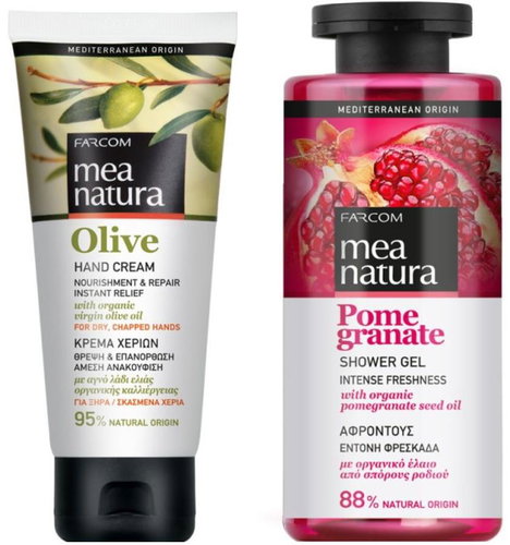 Mea Natura Sprchový gel granátové jablko 300 ml + krém na ruce výživa a regenerace 100 ml - Cosmetic Set - Main image