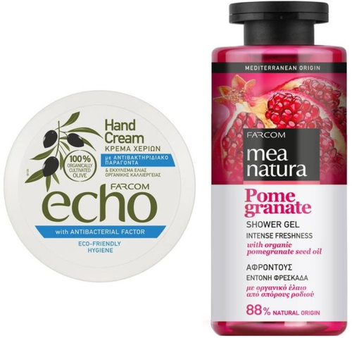 Mea Natura Sprchový gel granátové jablko 300 ml + krém na ruce antibakteriální 200 ml - Cosmetic Set - Main image