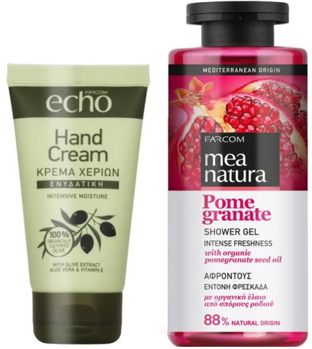 Mea Natura Sprchový gel granátové jablko 300 ml + krém na ruce intenzivní hydratace 75 ml - Cosmetic Set - Main image