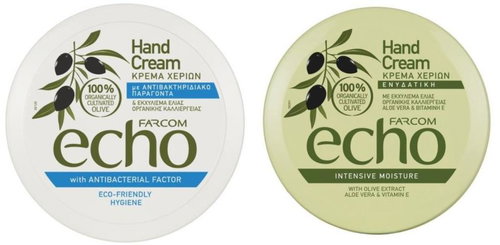 Echo Olivový krém na ruce hydratace + krém na ruce antibakteriální 200 ml - Cosmetic Set - Main image