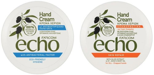 Echo Olivový krém na ruce regenerace + krém na ruce antibakteriální 200 ml - Cosmetic Set - Main image