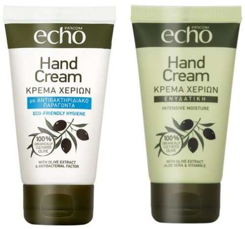 Echo Olivový krém na ruce hydratace + krém na ruce antibakteriální 75 ml - Cosmetic Set - Main image