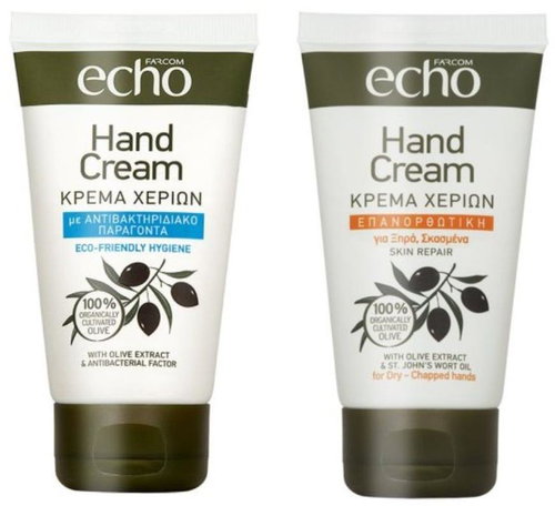 Echo Olivový krém na ruce regenerace + krém na ruce antibakteriální 75 ml - Cosmetic Set - Main image
