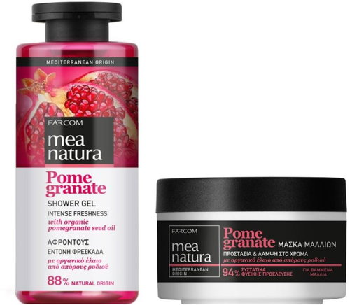Mea Natura Sprchový gel granátové jablko 300 ml + tělový krém 250ml - Cosmetic Set - Main image