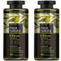 Farcom Mea Natura Olivový Šampon Vitalita a Lesk 300 ml, 2 ks - Haircare Set