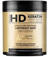 Farcom HD lightweight hair mask structure defence 1000 ml - Hair Mask