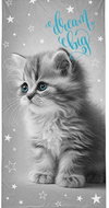 FARO Baby towel 70 × 140 cm, Kitty grey - Children's Bath Towel