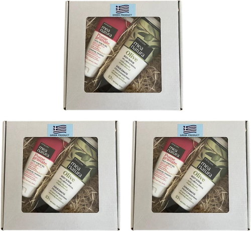 Farcom Facial Peeling Gel 100 ml + Olive Body Scrub 200 ml, 3 pcs - Cosmetic Gift Set - Main image