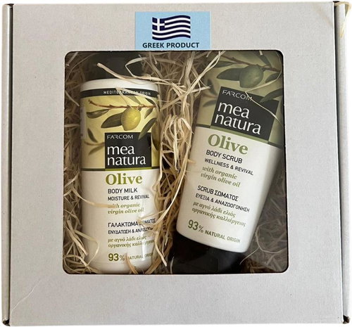 Farcom Olivové tělové mléko 250 ml + Tělový peeling 200 ml - Cosmetic Gift Set - Main image