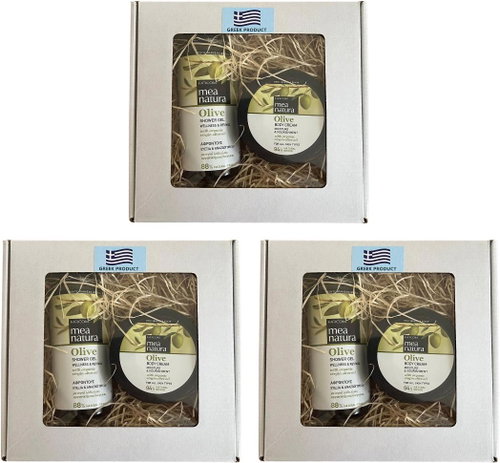 Farcom Olivový tělový krém 250 ml + Sprchový gel 300 ml, 3 ks - Cosmetic Gift Set - Main image