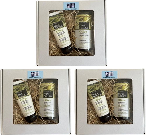 Farcom Olivový krém na ruce 100 ml + Sprchový gel 300 ml, 3 ks - Cosmetic Gift Set - Main image
