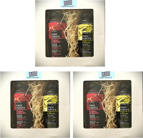 Farcom Shampoo, Gr. Apple, hair colour protection, 300 ml + Olive Vitality and Shine 300 ml, 3 pcs - Haircare Set - Main image