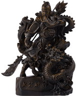 Feng Shui Harmony Kwan Kung (Guan Gong, Kuan Kong) Legendary protector and patron of dragon traders - Garden Decoration