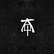 Sheen Viktor: Project Asia - CD - Music CD