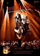 Jihočeská Filharmonie, Keks: Keks 35 Live (2x DVD) - DVD - Hudební DVD