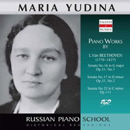 Yudina Maria: Piano Works by Beethoven: Piano Sonatas Nos. 16, 17 and 32 - CD - Music CD