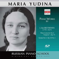 Yudina Maria: Piano Works by Beethoven: Piano Concerto - CD - Music CD