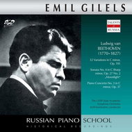 Gilels Emil: Beethoven - 32 Variations, Op. 191 / Piano Sonata "Moonlight" - CD - Music CD