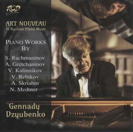 Dzyubenko Gennady: Art Nouveau in Russian Piano Music - CD - Music CD
