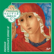 Male Choir of the Valaam Singing Culture Institute, Ushakov Igor: Russian Christian's Songs - IV - M - Music CD