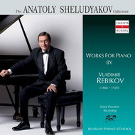 Sheludyakov Anatoly: Works For Piano by Vladimir Rebikov (3x CD) - CD - Music CD