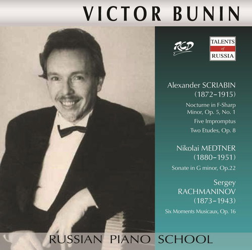 Bunin Victor: Nocturne, Op. 5, No. 1, Five Impromptus, Two Etudes, Op. 8 - CD - Music CD - Main image
