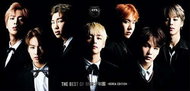 BTS: Best Of (CD + DVD) - CD - Hudební CD