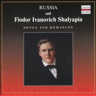 Shalyapin (Chaliapin) Feodor Ivanovich: Songs and Romances - CD - Music CD