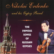 Erdenko Nikolay: Nikolai Erdenko and his Gypsy Band - CD - Music CD