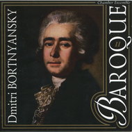 Baroque: Chamber Works Vol. 2 - Baroque Chamber Ensemble - CD - Music CD
