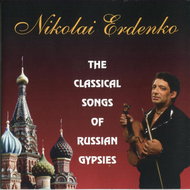 Erdenko Nikolay: Nikolay Erdenko and his Gypsy Band - CD - Music CD