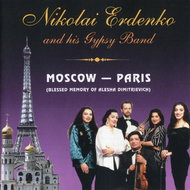 Erdenko Nikolay: Nikolay Erdenko and his Gypsy Band - CD - Music CD