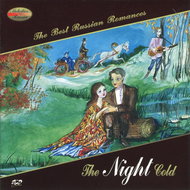Dimitrievich A., Erdenko N., Shevchenko Z.: The Night Cold - Voice and Gypsy Band - CD - Music CD