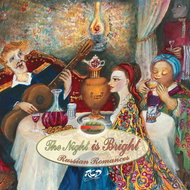 Erdenko Nikolay, Lopato, Ludmila: The Night is Bright - The Best Russian Romances - CD - Music CD