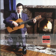 Starodumov Yevgeny: Guitar Recital - Instrumental - CD - Music CD