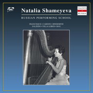 Shameyeva Natalia, Kaplan Leonid, Stepanian Rimma: Harp - Instrumental - CD - Music CD