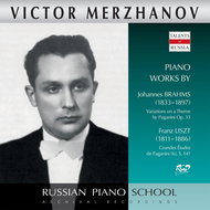 Merzhanov Victor: Chamber Music; Piano - CD - Music CD