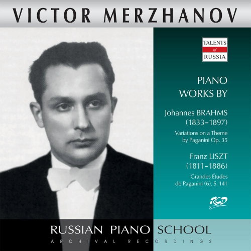 Merzhanov Victor: Chamber Music; Piano - CD - Music CD - Main image