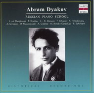 Dyakov Abram, Oistrakh David: Chamber Music; Piano - CD - Music CD