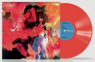 Trip: Trip (Coloured) - LP - LP vinyl
