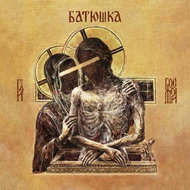 Batushka: Hospodi - CD - Music CD