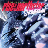 Rise Of The Northstar: Showdown - CD - Music CD