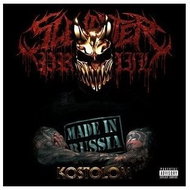 Slaughter To Prevail: Kostolom - CD - Hudební CD