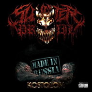 Slaughter To Prevail: Kostolom (Coloured) (2x LP) - LP - LP vinyl