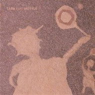 Tara Fuki: Motyle - CD - Music CD